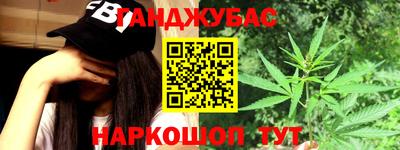 mdpv Балаково