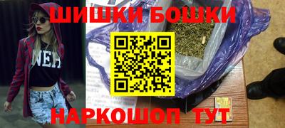 кокаин Гай