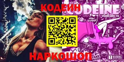 mdpv Балаково