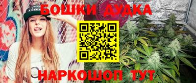 кокаин Гай