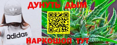 скорость Кунгур