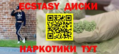 МДПВ Гагарин
