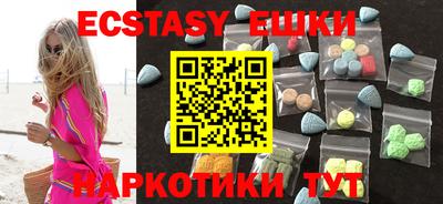 кокаин Гай