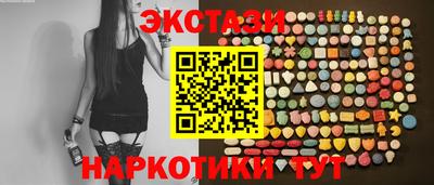 mdpv Балаково