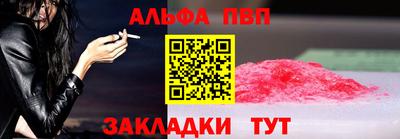кокаин Гай