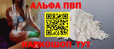 спиды Гатчина
