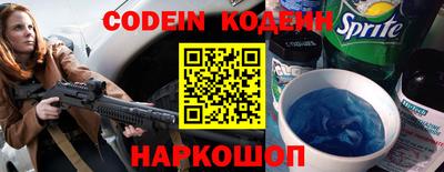 mdpv Балаково