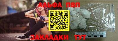 спиды Гатчина