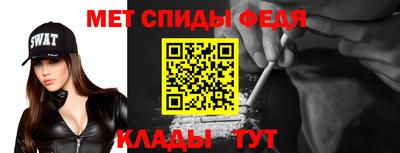 МДПВ Гагарин