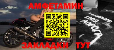МДПВ Гагарин