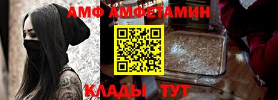 кокаин Гай