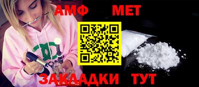 кокаин Гай