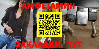 кокаин Гай