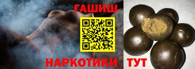 МДПВ Гагарин