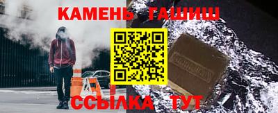 кокаин Гай