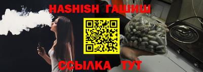 амфетамин Балашиха