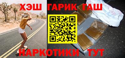 МДПВ Гагарин
