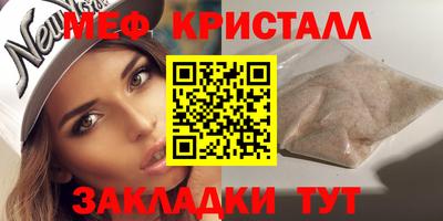 кокаин Гай