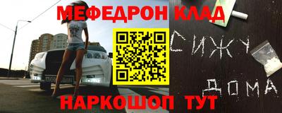 МДПВ Гагарин