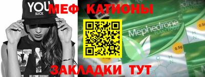 спиды Гатчина