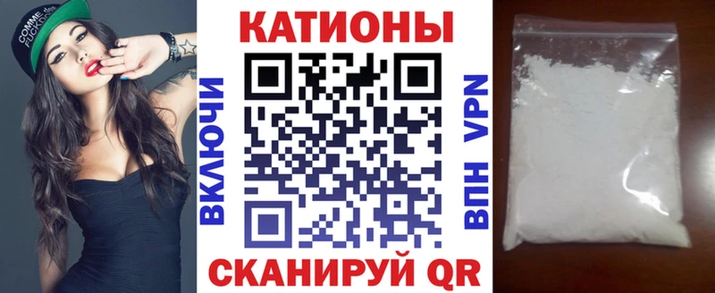 МЕФ 4 MMC где продают наркотики Ирбит