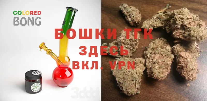 МАРИХУАНА VHQ  где продают наркотики  Ирбит 