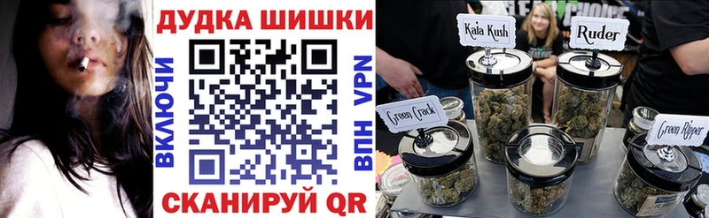 Канабис AK-47 Ирбит
